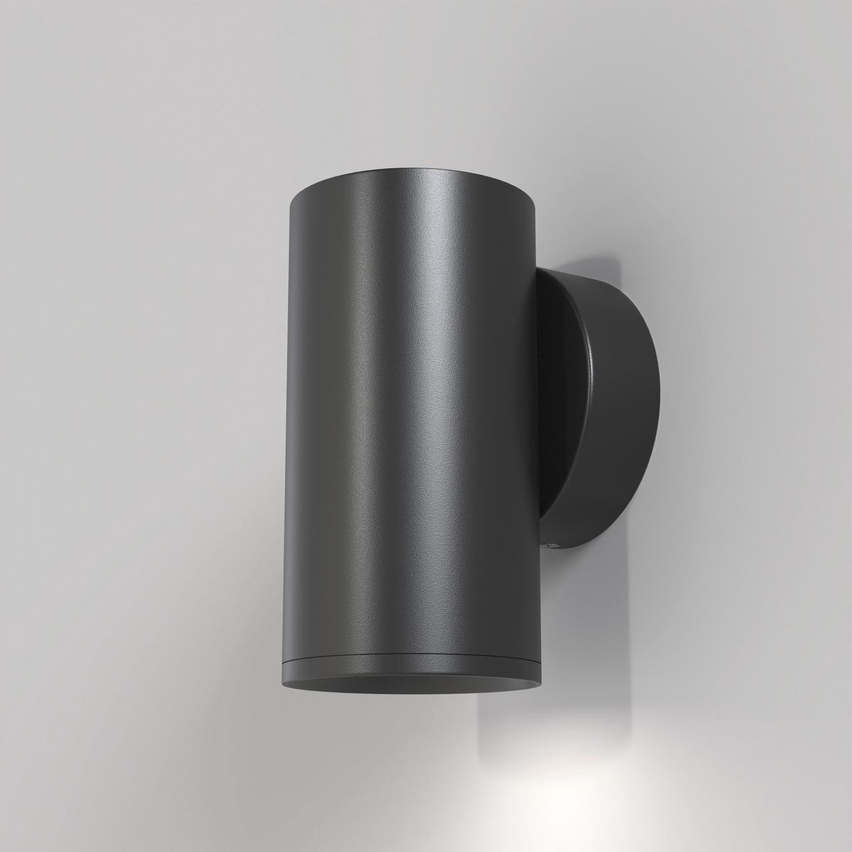 Wandleuchte Focus S - Schwarz, Trend, Metall (10/5,2/6,8cm) - MAYTONI