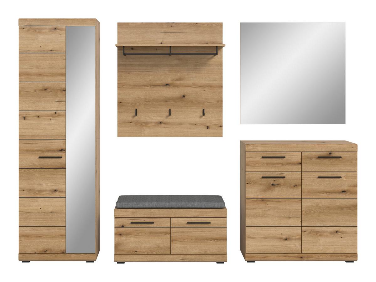 Garderobe Scout 5-teilig Eiche Dunkel B: 272 Cm - Eiche dunkel, Design, Holzwerkstoff (272/197/40cm) - Livetastic