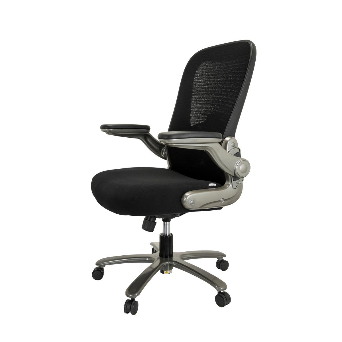 Drehstuhl Instructor Schwarz Bis 220 Kg - Silberfarben/Schwarz, Basics, Kunststoff/Textil (75/122/68cm) - MID.YOU