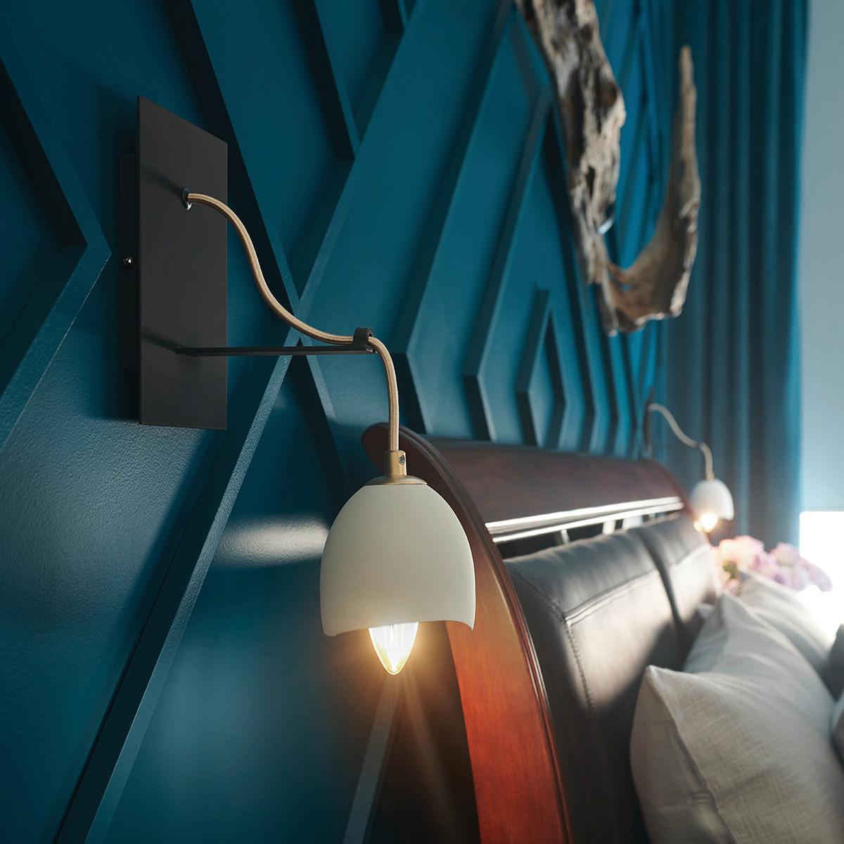 Wandleuchte Nula 1-Flammig Schwarz/Weiß/Goldfarben - Goldfarben/Weiß, Design, Metall (33/20,6/12,7cm) - Elstead Lighting