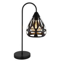 Tischleuchte 15889t - Schwarz, Design, Kunststoff/Metall (28/17/48cm) - Globo