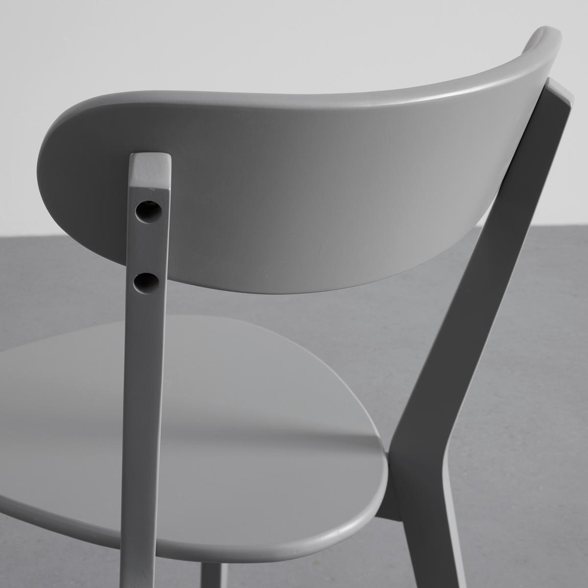Sada 2 stoličiek LORCA sivá - sivá, Modern, drevo (45/79/52cm) - Bessagi Home