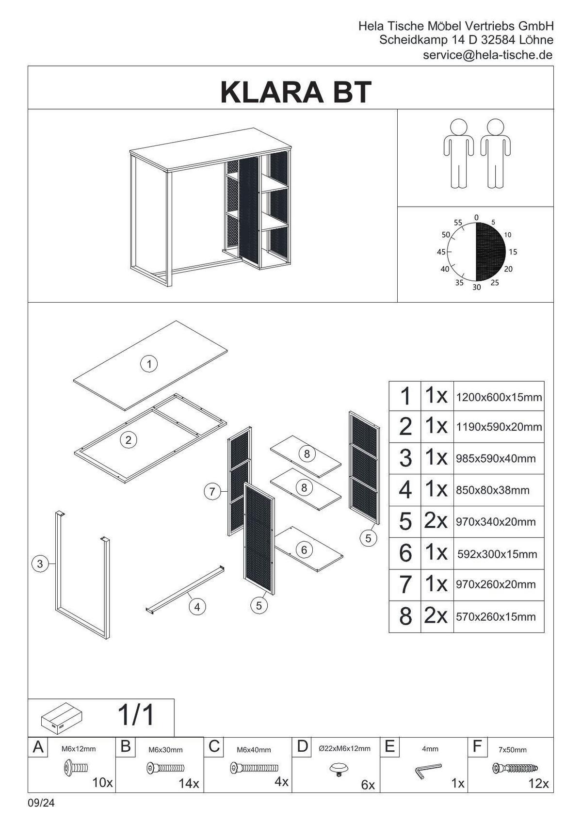 BARTISCH KLARA BT - Schwarz/Grau, MODERN, Holzwerkstoff/Metall (120/102,5/60cm) - P & B
