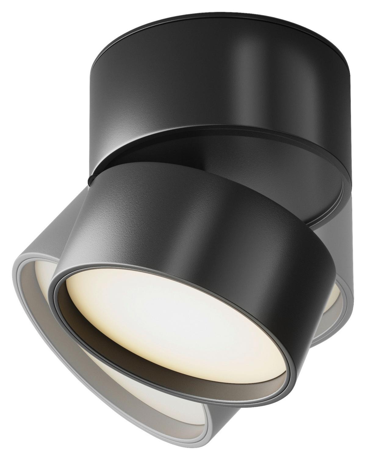 Deckenleuchte Onda - Schwarz, Basics, Metall (8,5/8cm) - MAYTONI