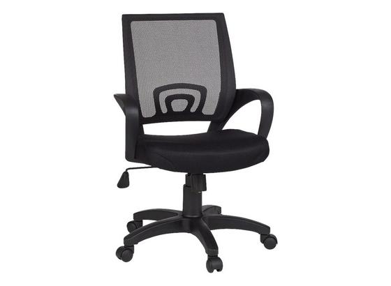 Jugenddrehstuhl Rivoli B: 57 cm Schwarz - Schwarz, KONVENTIONELL, Kunststoff/Textil (57/97/50cm) - Livetastic Jugenddrehstuhl Rivoli B: 57 cm Schwarz - Schwarz, KONVENTIONELL, Kunststoff/Textil (57/97/50cm) - Livetastic