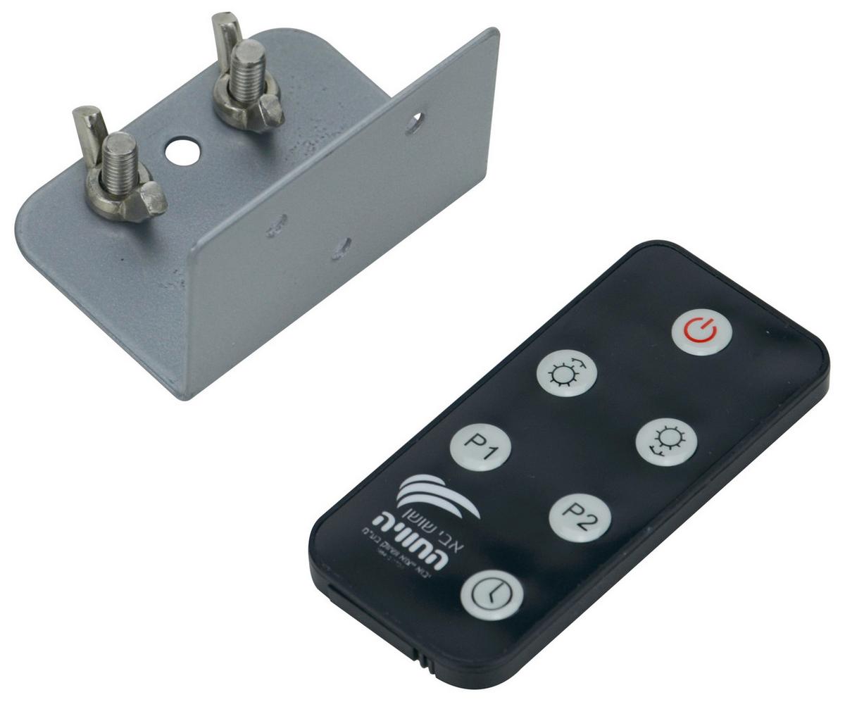 Infrarotstrahler 4402040021496 - Alufarben, Basics, Metall (54/9,4/12,5cm)