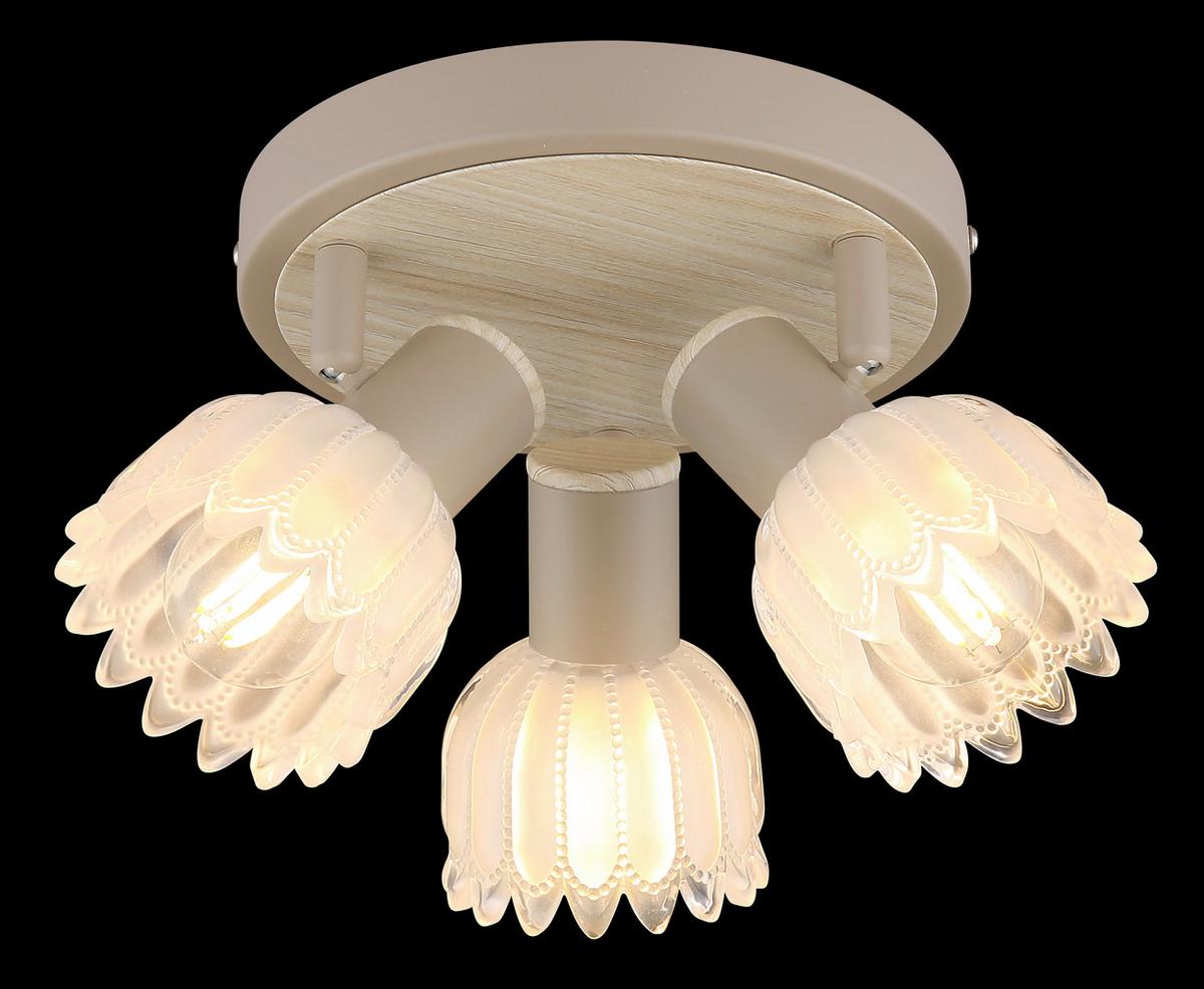 Strahler Exkl. 3xe14, 40w - Sandfarben, KONVENTIONELL, Glas/Metall (34/12,5cm) - Globo