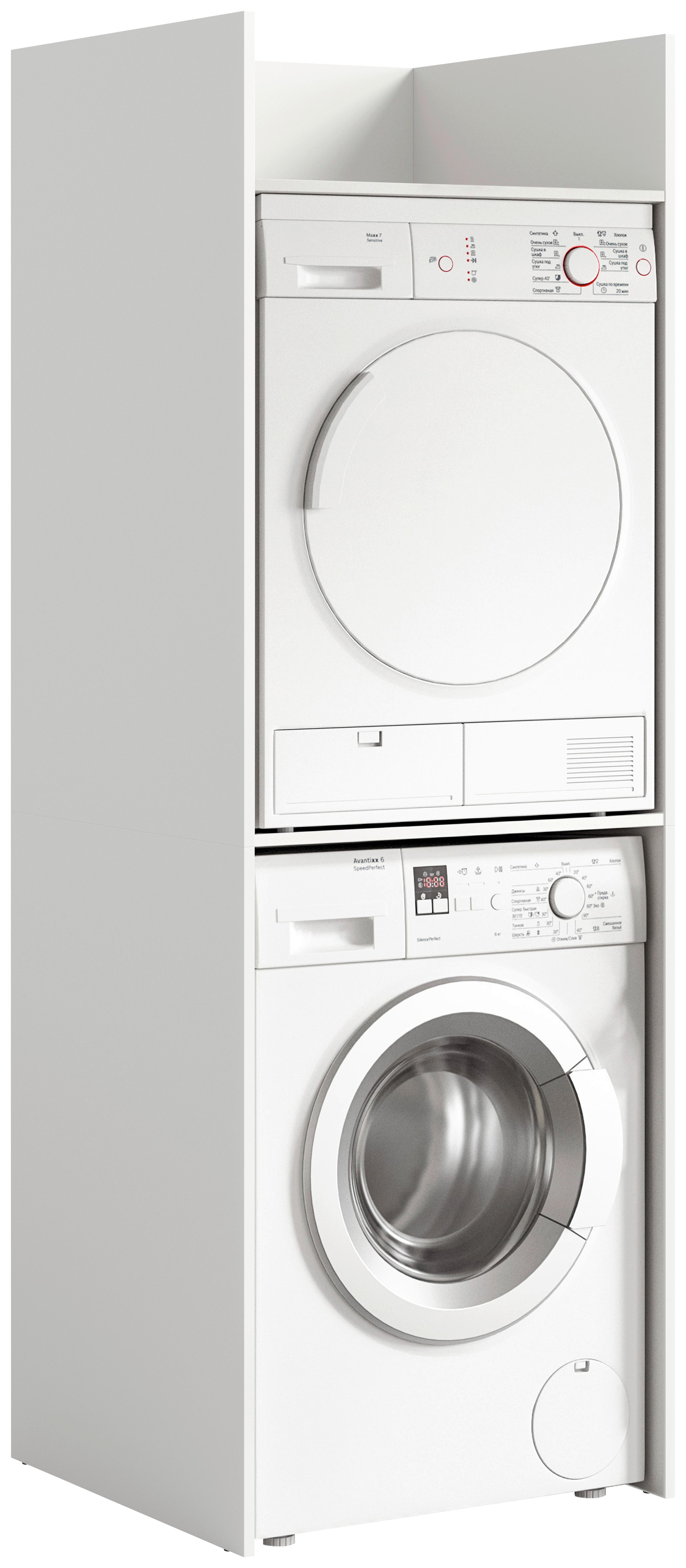 Waschmaschinenschrank Free Weiß B: 66cm