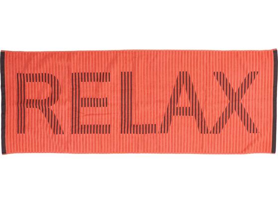 Saunatuch Relax - Altrosa, MODERN, Textil (80/200cm) - Luca Bessoni Saunatuch Relax - Altrosa, MODERN, Textil (80/200cm) - Luca Bessoni