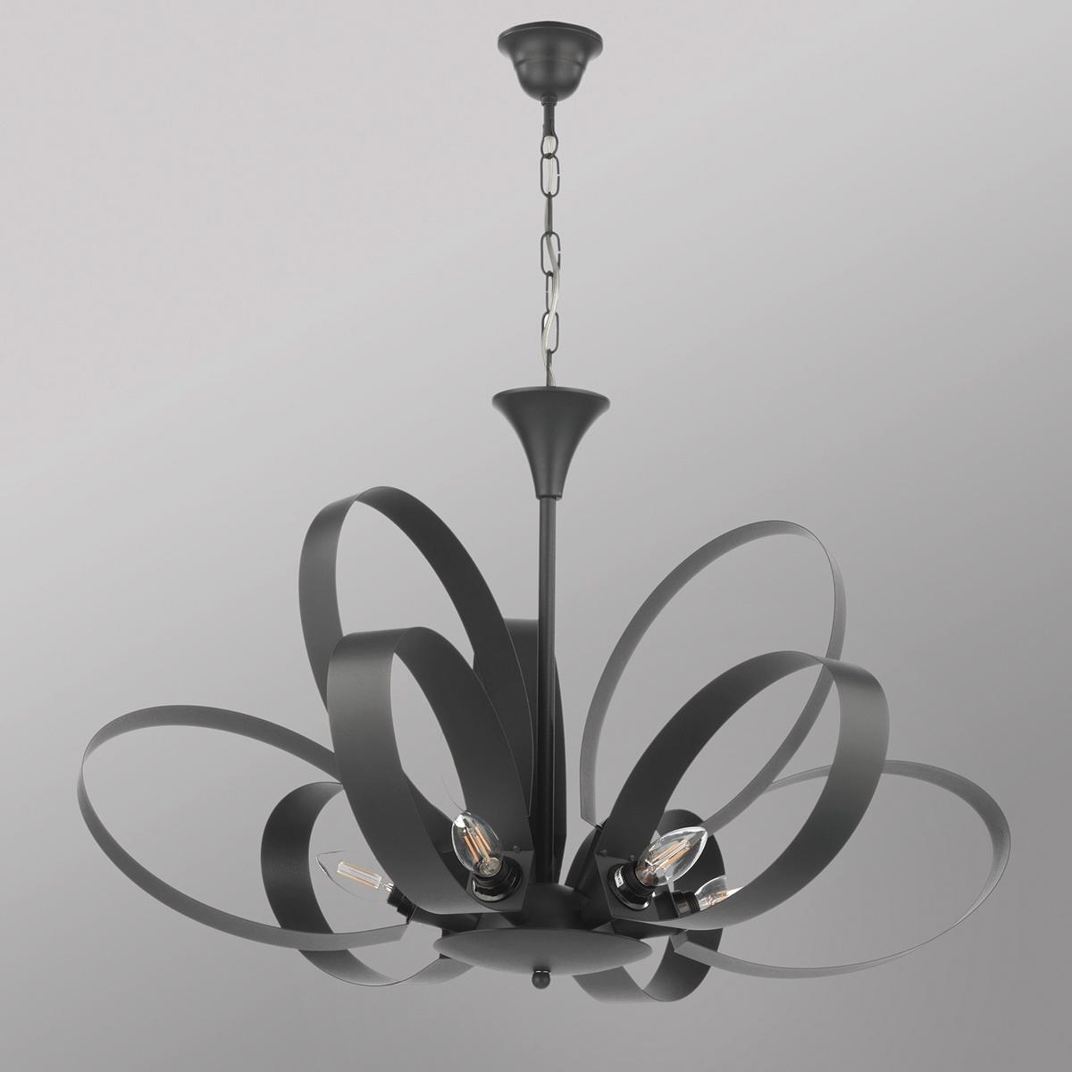 Kronleuchter 4735/9g - Grau, Design, Metall (75/115cm)