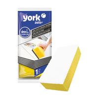 Kombinált Szivacs York - sárga/fehér, Basics, műanyag (11/25,5/6,6cm)