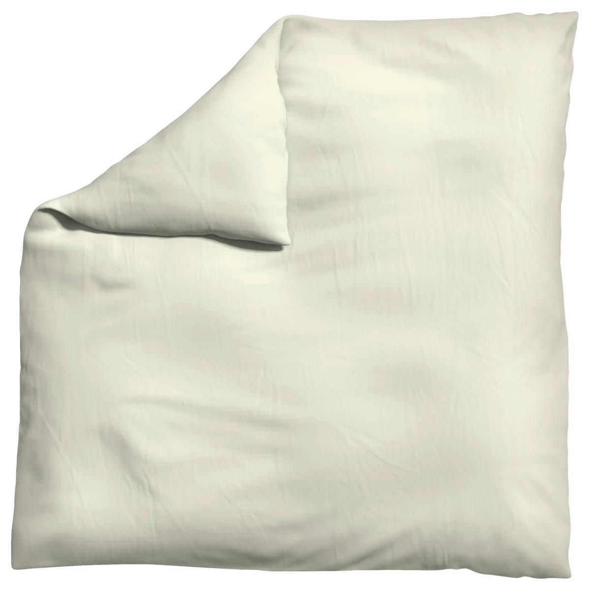 Bettdeckenbezug Woven Satin - Hellgelb, Basics, Textil (200/200cm) - Schlafgut