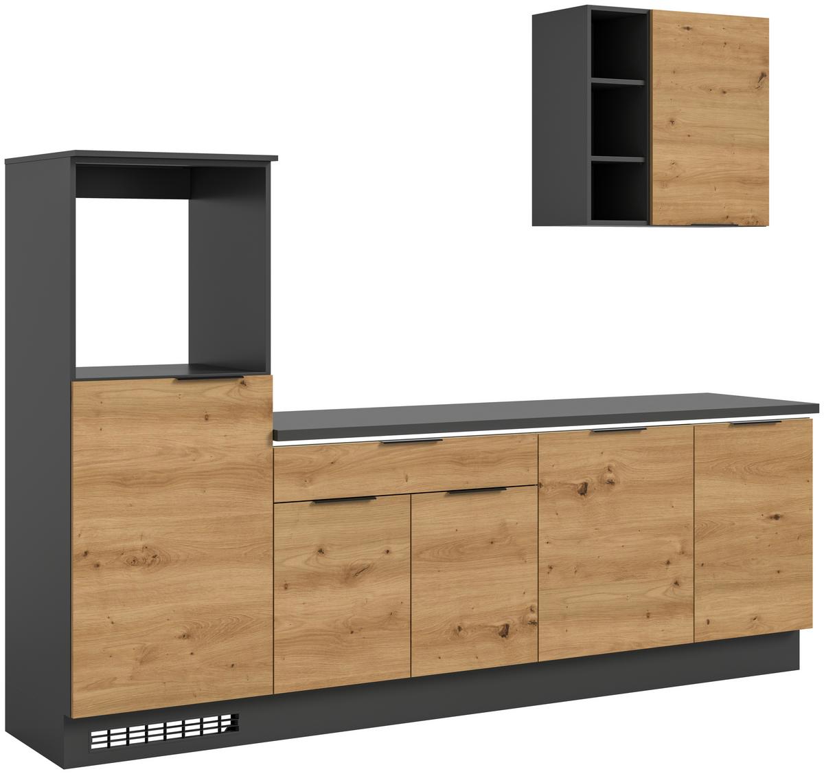 Küchenleerblock Charly - Schwarz/Weiß, MODERN, Holzwerkstoff (260cm) - MID.YOU