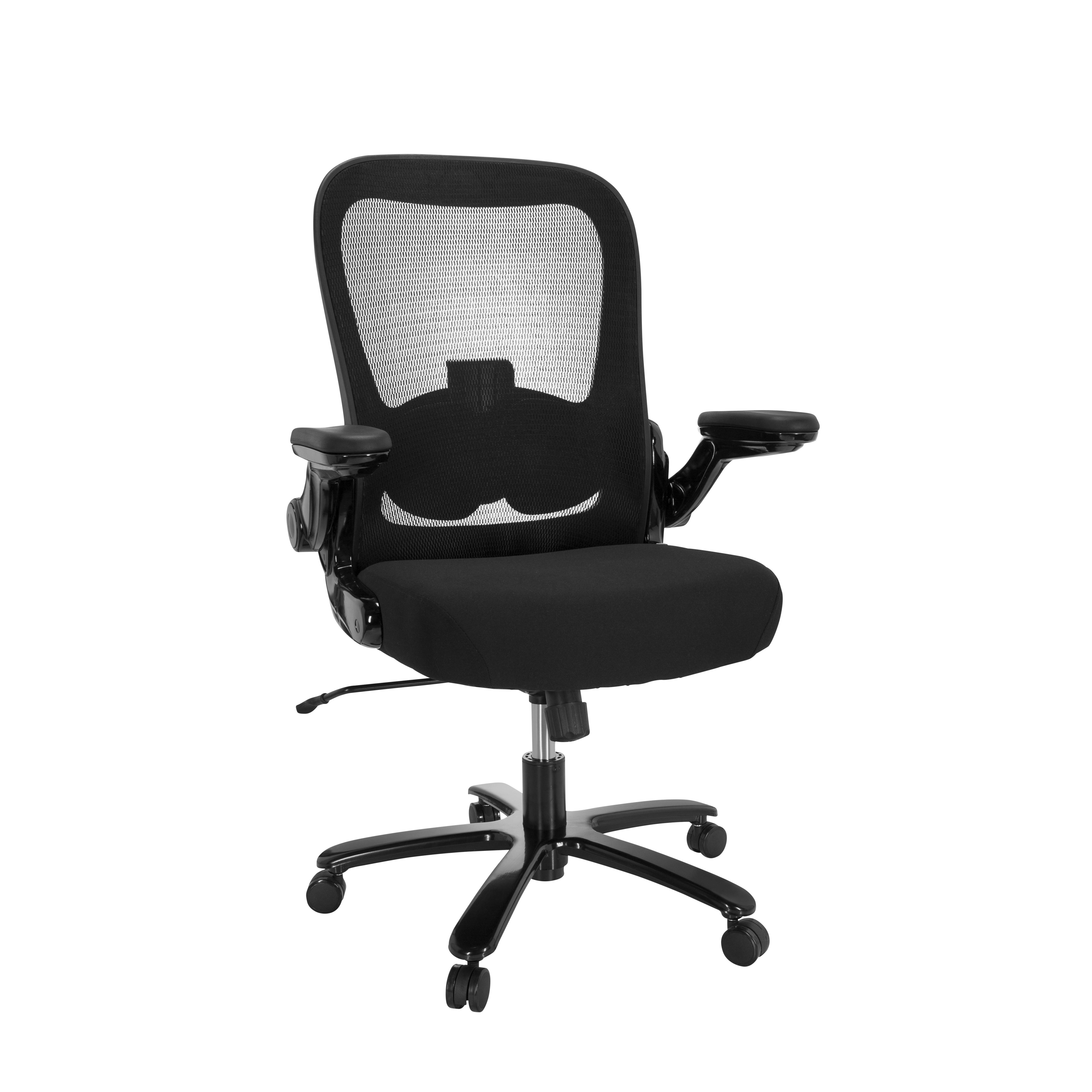 Bürostuhl Instructor Schwarz Bis 220 Kg - Schwarz, Basics, Kunststoff/Textil (75/122/63cm) - MID.YOU