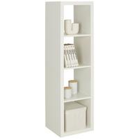 DĚLICÍ STĚNA STYLE -BP- - bílá, Konvenční, kompozitní dřevo (41/147/38cm) - Mömax