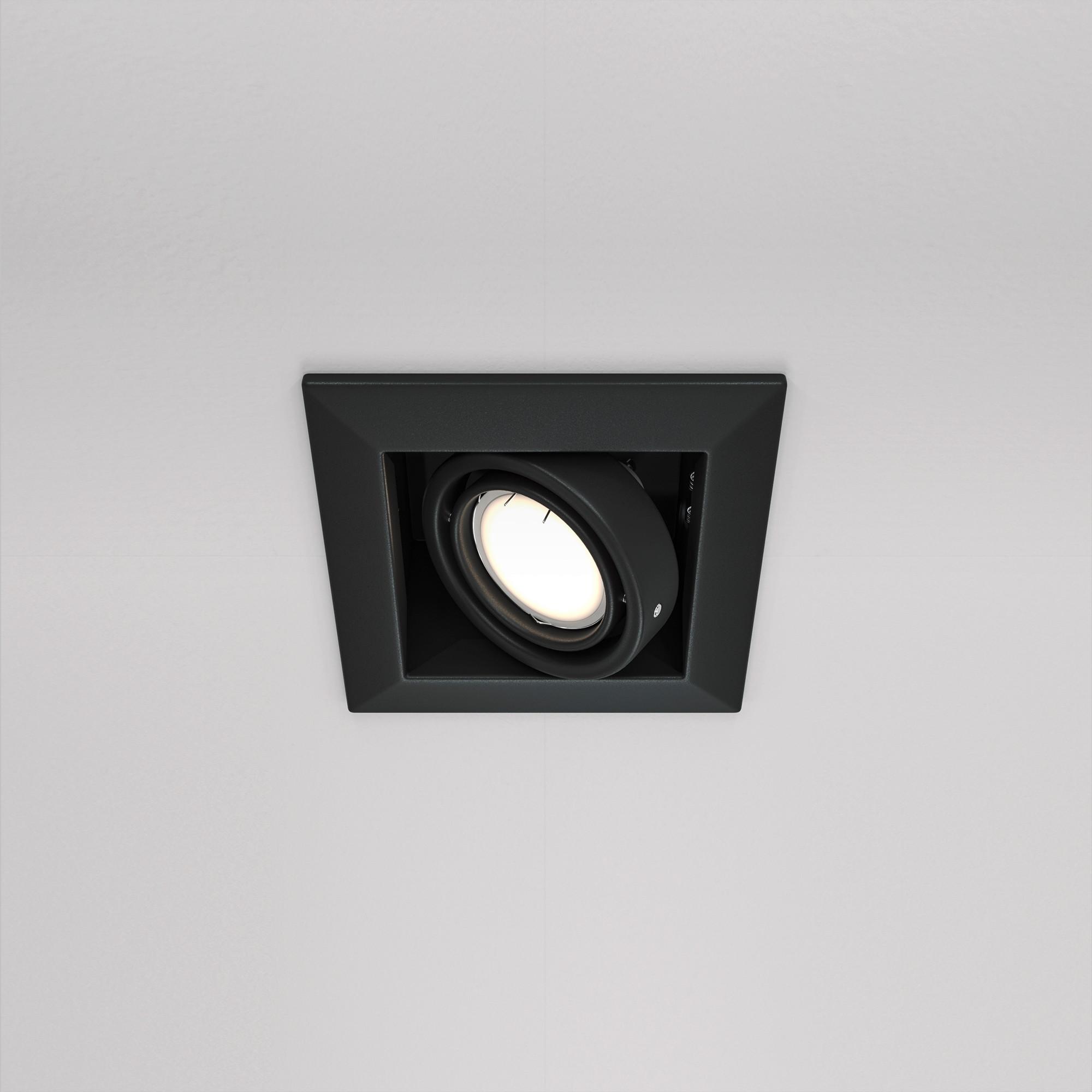 Deckenleuchte Metal Modern - Schwarz, Trend, Metall (12,6/12,6/7,2cm) - MAYTONI