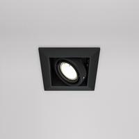 Deckenleuchte Metal Modern - Schwarz, Trend, Metall (12,6/12,6/7,2cm) - MAYTONI