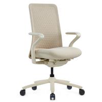 DREHSTUHL Vervio Beige B: 63cm - Beige, MODERN, Kunststoff/Textil (63/111/67cm) - MID.YOU