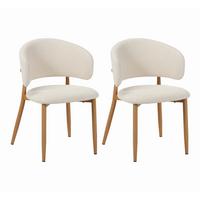 STUHL-SET YUKa Elfenbein B: 54cm - Elfenbein, MODERN, Textil/Metall (54/79/54cm) - Livetastic