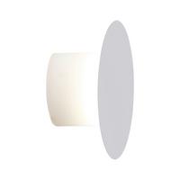 Wandleuchte 50433248 Holar - Grau, Design, Metall (15cm)