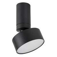 Led Mennyezeti Lámpa Ovidia - Basics (11cm)