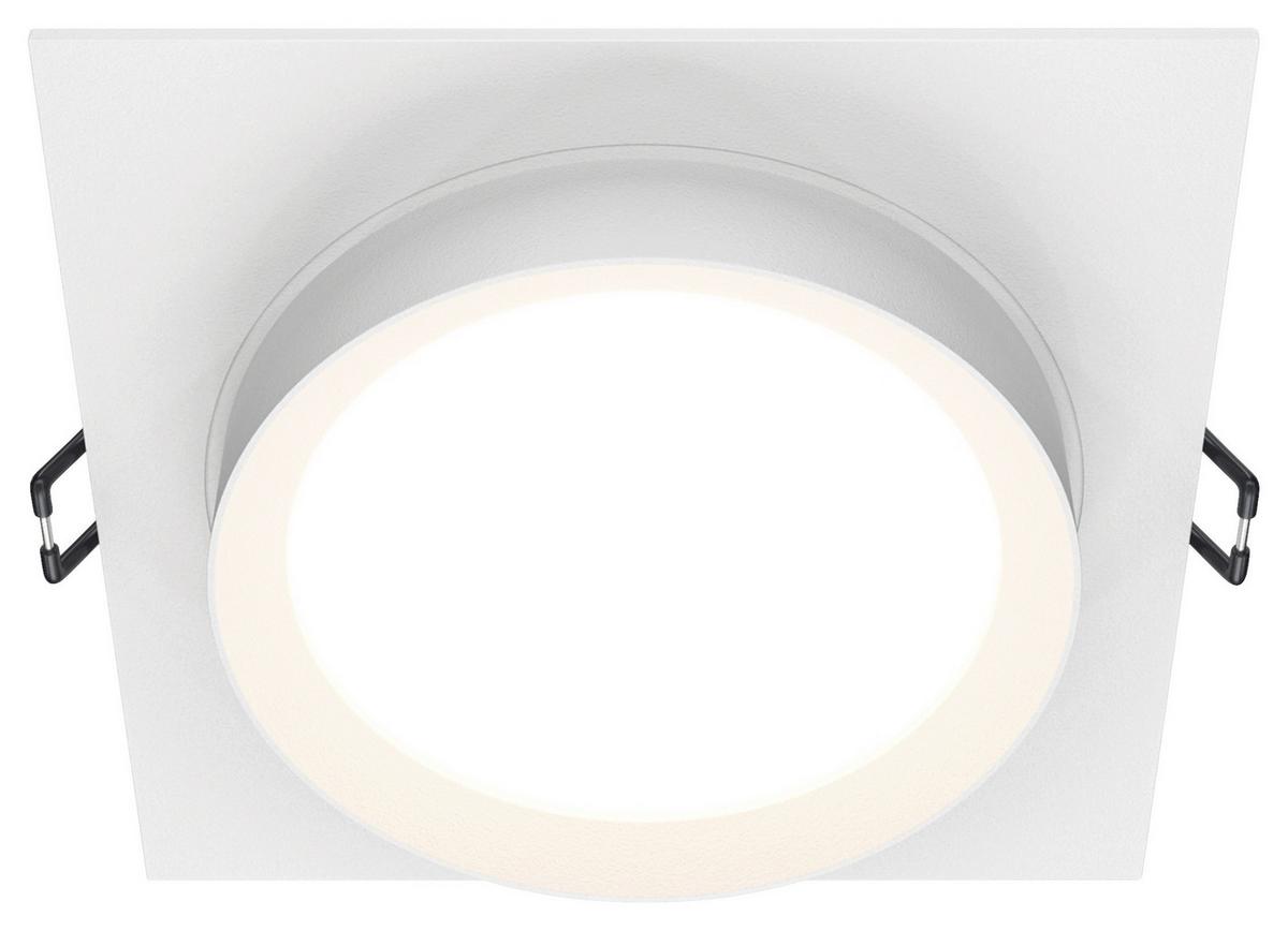 Strahler Hoop - Weiß, Basics, Kunststoff/Metall (11/5,2/11cm) - MAYTONI