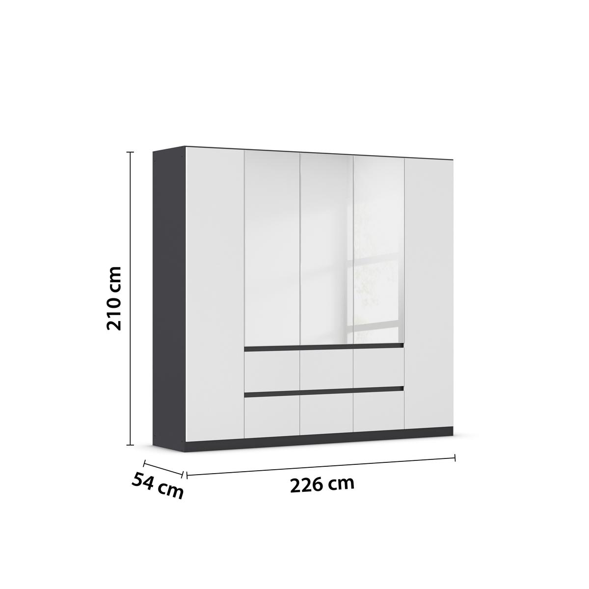 Drehtürenschrank Mainz Grau/Weiß B: 226 cm - Silberfarben/Weiß, Basics, Holzwerkstoff (226/210/54cm) - Rauch Möbel