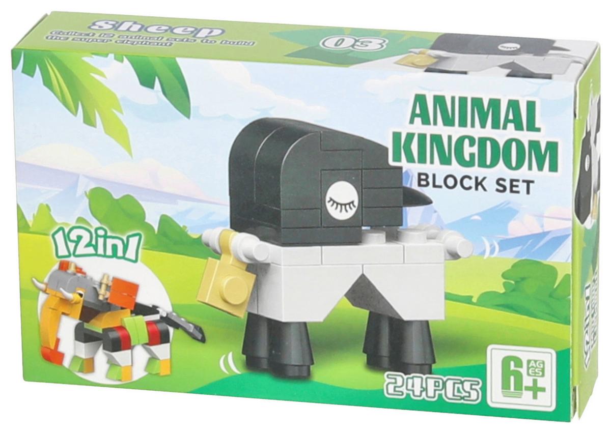 Bausteine Zootiere - Blau/Dunkelgrau, Basics, Kunststoff (12,5/7/3cm)