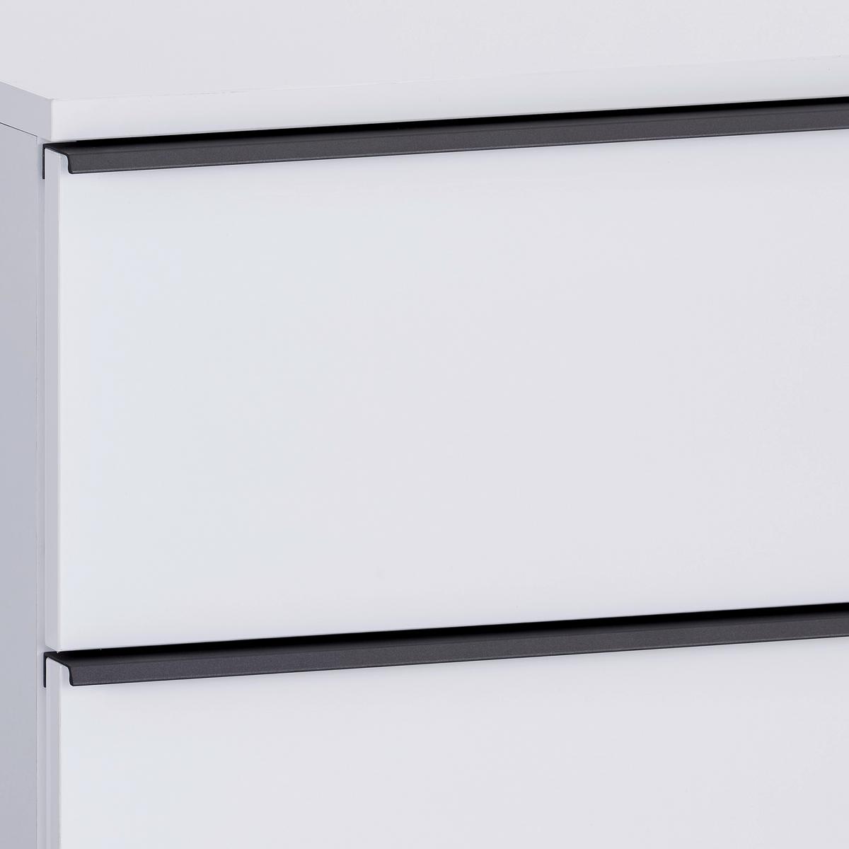 Kommode B: 90 cm Lucca, Weiß/Grau - Weiß, MODERN, Holzwerkstoff (90/88/44cm)