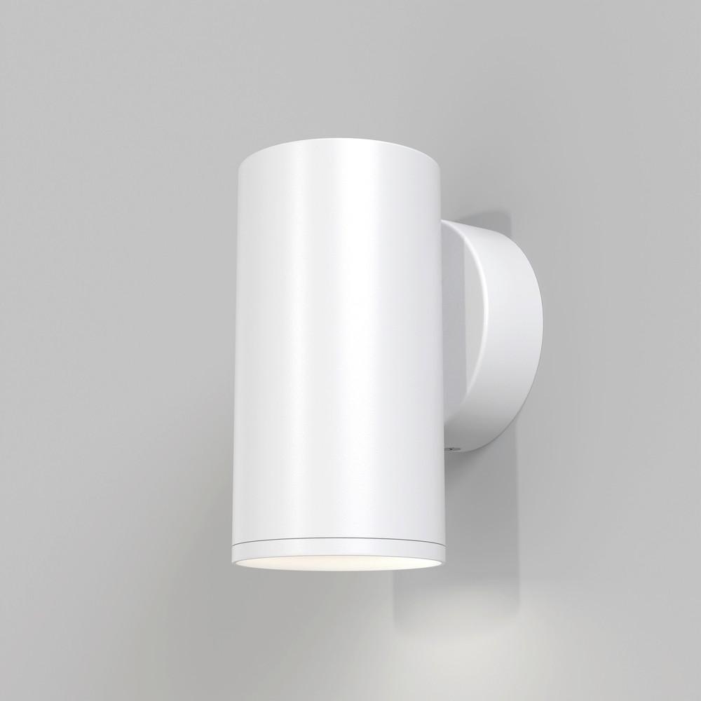Wandleuchte Focus S - Weiß, MODERN, Metall (5,2/10cm) - MAYTONI