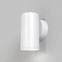 Wandleuchte Focus S - Weiß, MODERN, Metall (5,2/10cm) - MAYTONI