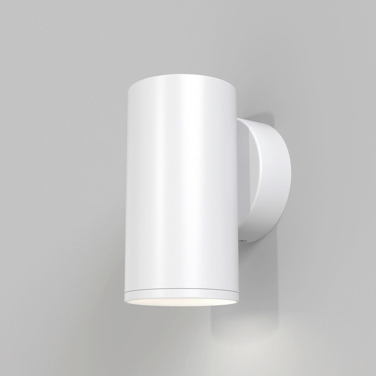 Wandleuchte Focus S - Weiß, MODERN, Metall (5,2/10cm) - MAYTONI