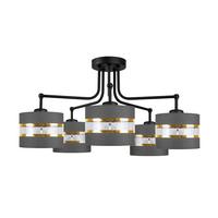 HÄNGELEUCHTE 35-06158 - Schwarz, Basics, Metall (72/72/34cm)