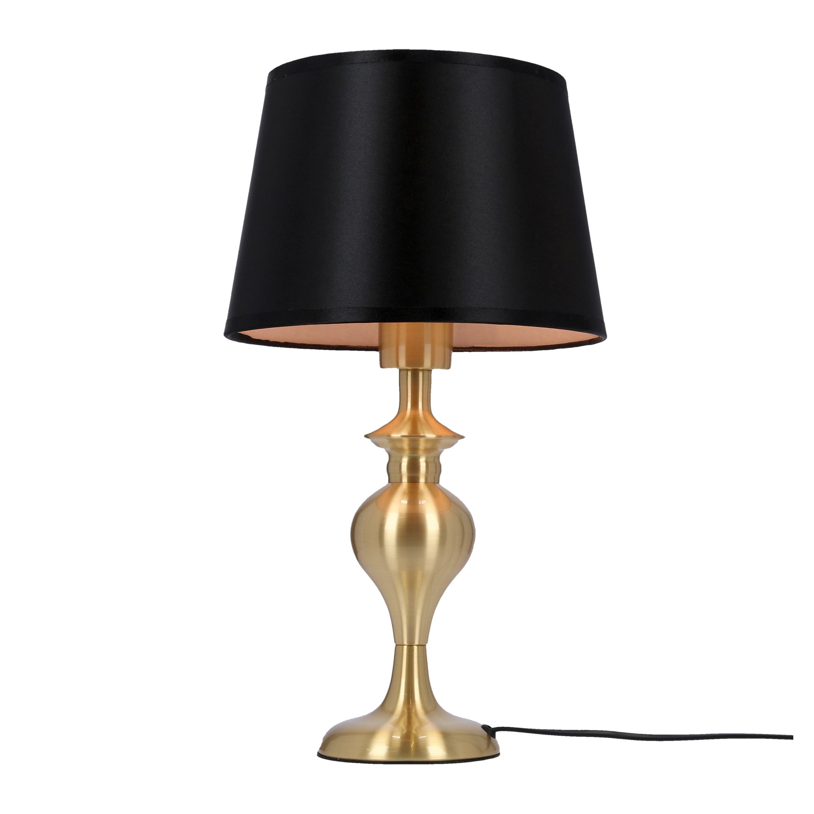 Tischleuchte Prima - Gelb/Grau, KONVENTIONELL, Metall (24/24/40cm)