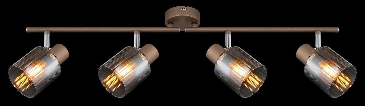 Strahler Kaffeefarben - Klar/Chromfarben, Design, Glas/Metall (70/8/15cm) - Globo