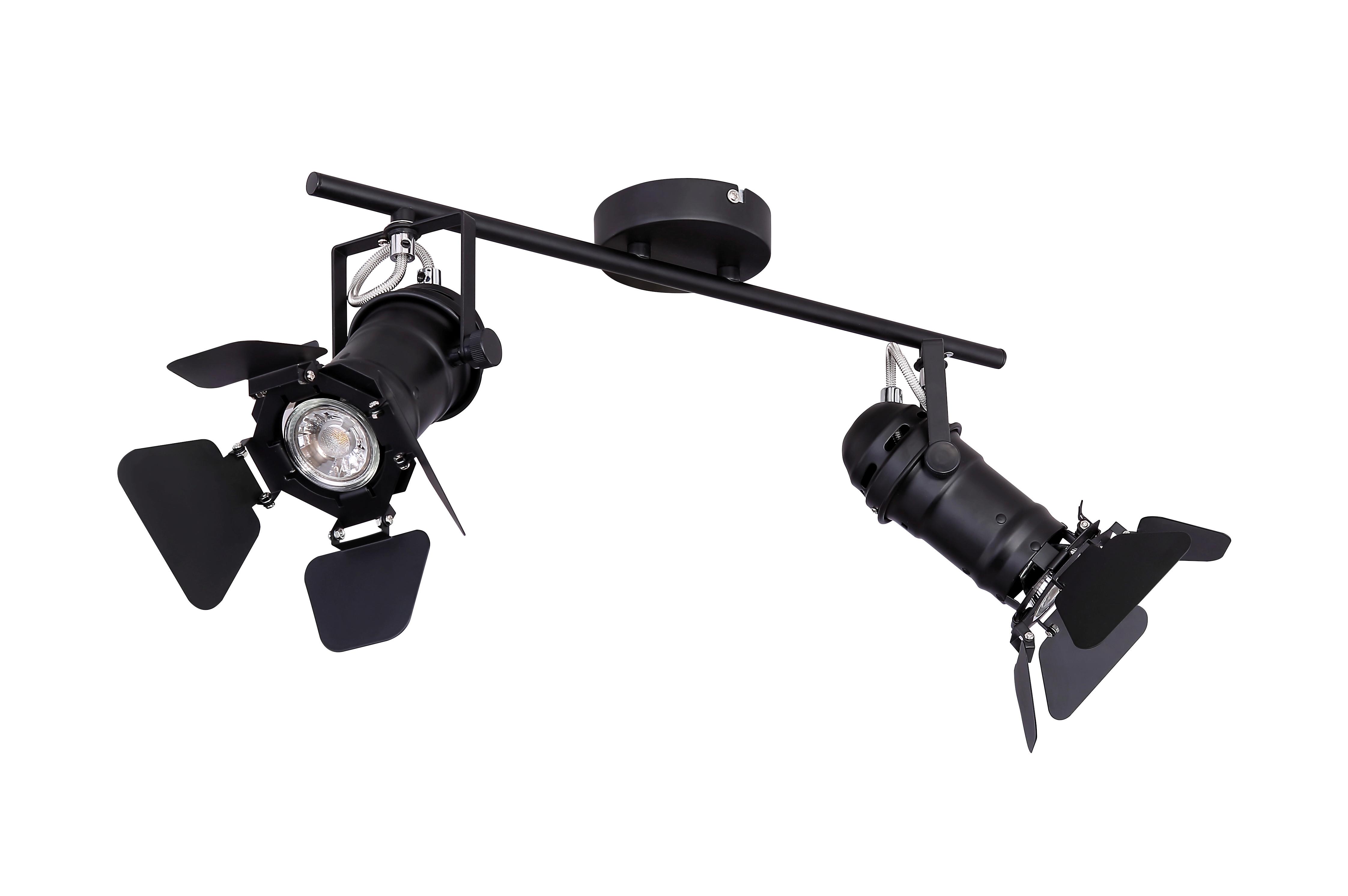 Spotlámpa 54650-2b - fekete, Trend, fém (54/16/26,5cm) - Globo