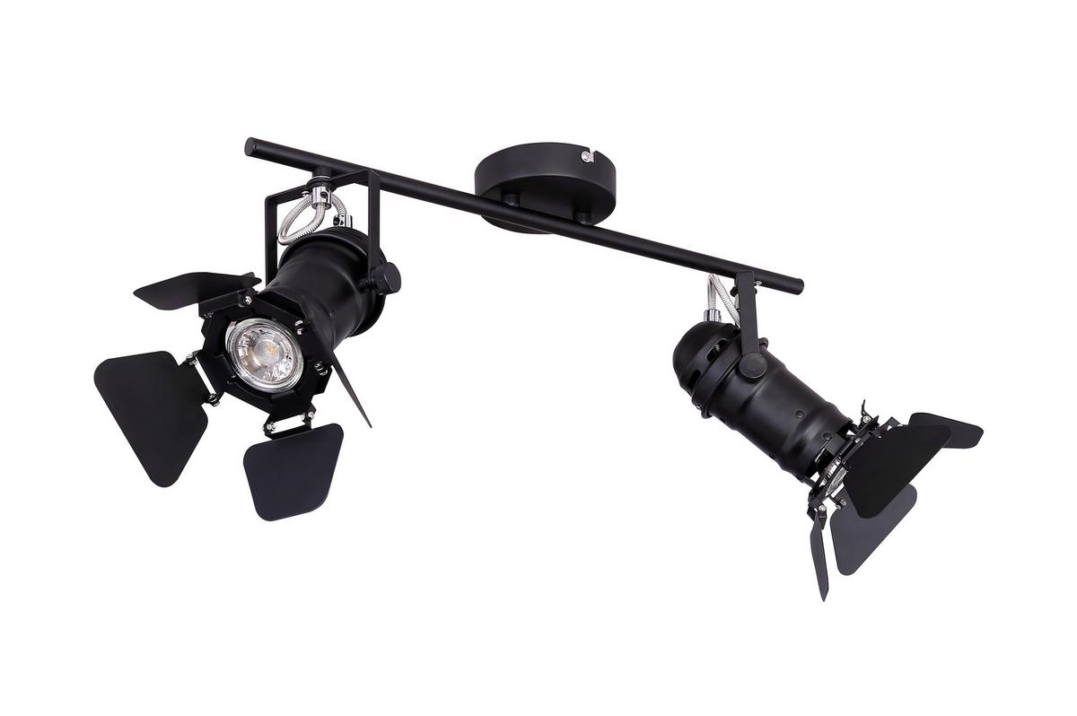 Spotlámpa 54650-2b - fekete, Trend, fém (54/16/26,5cm) - Globo