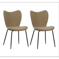 Stuhl-Set Caen Taupe B: 50 cm - Taupe/Schwarz, MODERN, Textil/Metall (50/88,5/42cm) - MID.YOU