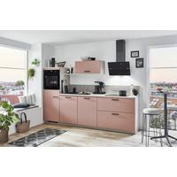 Küchenleerblock Sidney - Koralle/Weiß, MODERN, Holzwerkstoff (260cm) - Vertico