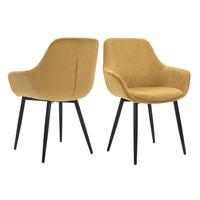 Armlehnstuhl-set Goldfarben B: 64 Cm - Goldfarben/Schwarz, MODERN, Textil/Metall (64/86/59cm) - Livetastic