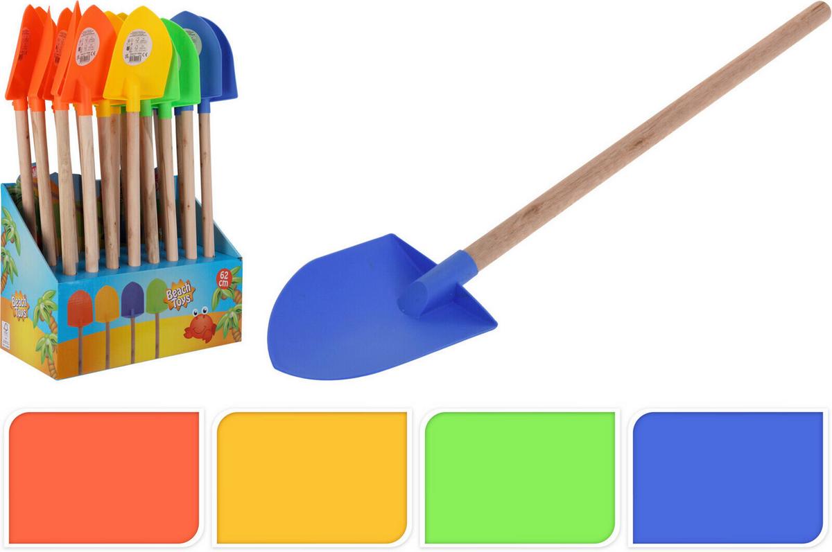 Kinderschaufel Lilo - Blau/Gelb, Basics, Kunststoff (13,5/4,5/63cm)