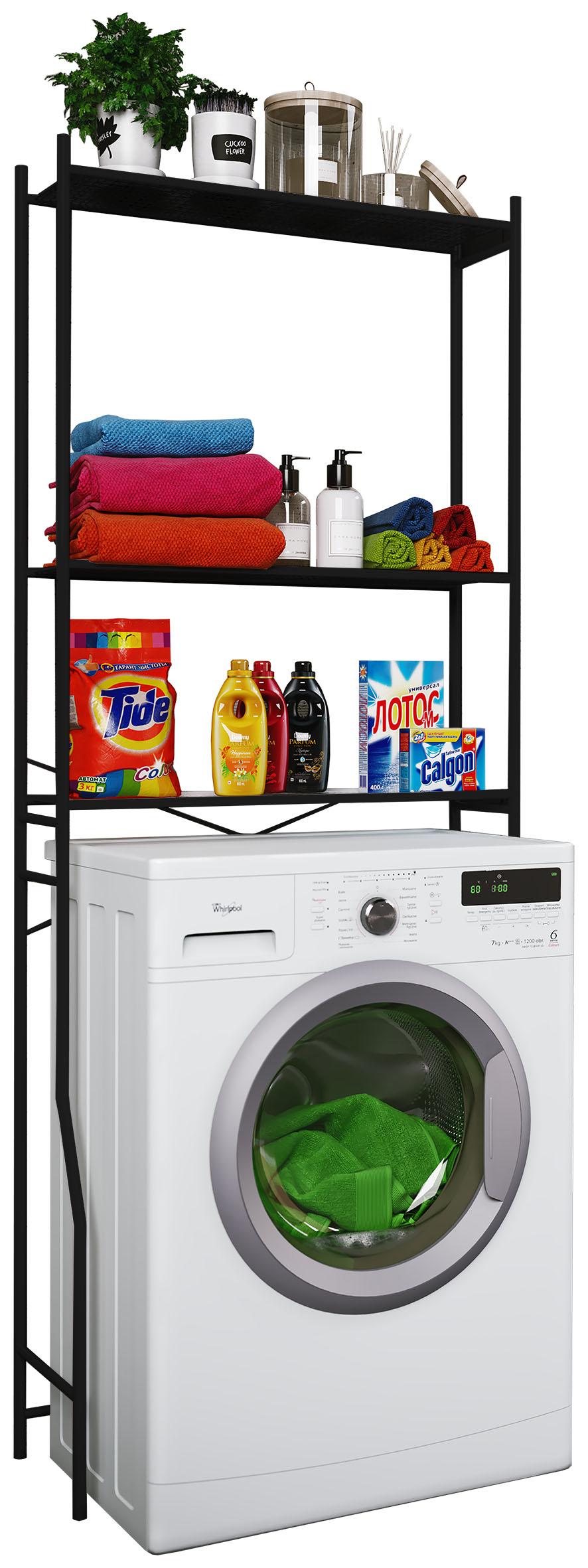 Zerone Waschmaschinen ständer,Waschmaschinenregal Überbauregal Waschmaschine Bad-Regal mit 2 Ablagen 63 x 39,5 x 120 cm weiß 