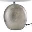Stolová Lampa Ilias, Max. 1x28watt - biela/strieborná, Štýlový, textil/keramika (24/37cm) - Premium Living Stolová Lampa Ilias, Max. 1x28watt - biela/strieborná, Štýlový, textil/keramika (24/37cm) - Premium Living