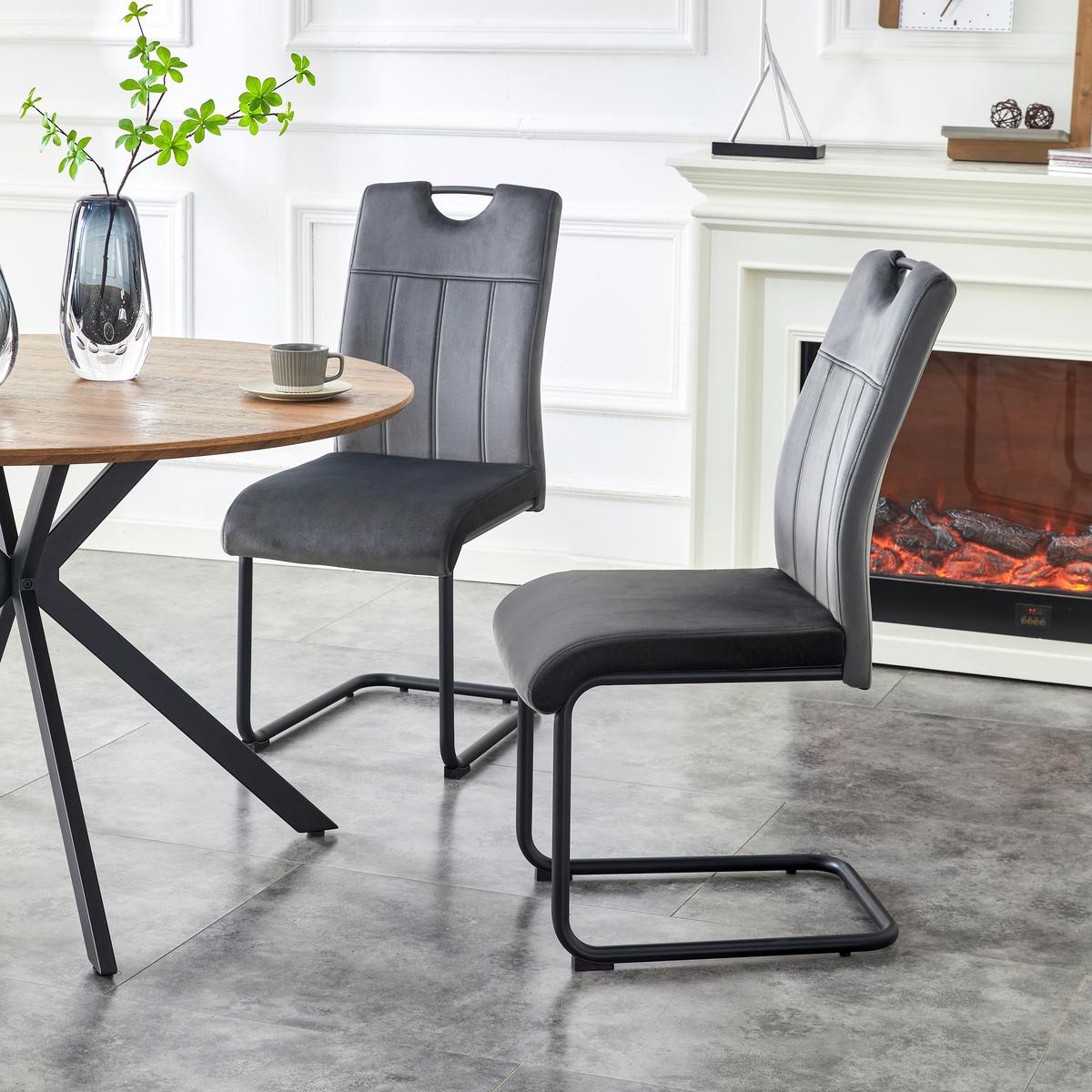 Schwingstuhl-Set Lisa Anthrazit B: 43 cm - Anthrazit/Schwarz, MODERN, Textil/Metall (43/98/61cm) - MID.YOU