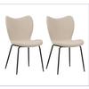 Stuhl-Set Caen Beige B: 50 cm - Beige/Schwarz, MODERN, Textil/Metall (50/88,5/42cm) - MID.YOU