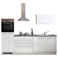 Kuchyňský blok JAZZ bez spotřebičů, šířka 260 cm - bílá/barvy stříbra, Konvenční, kompozitní dřevo/plast (260cm) - MID.YOU