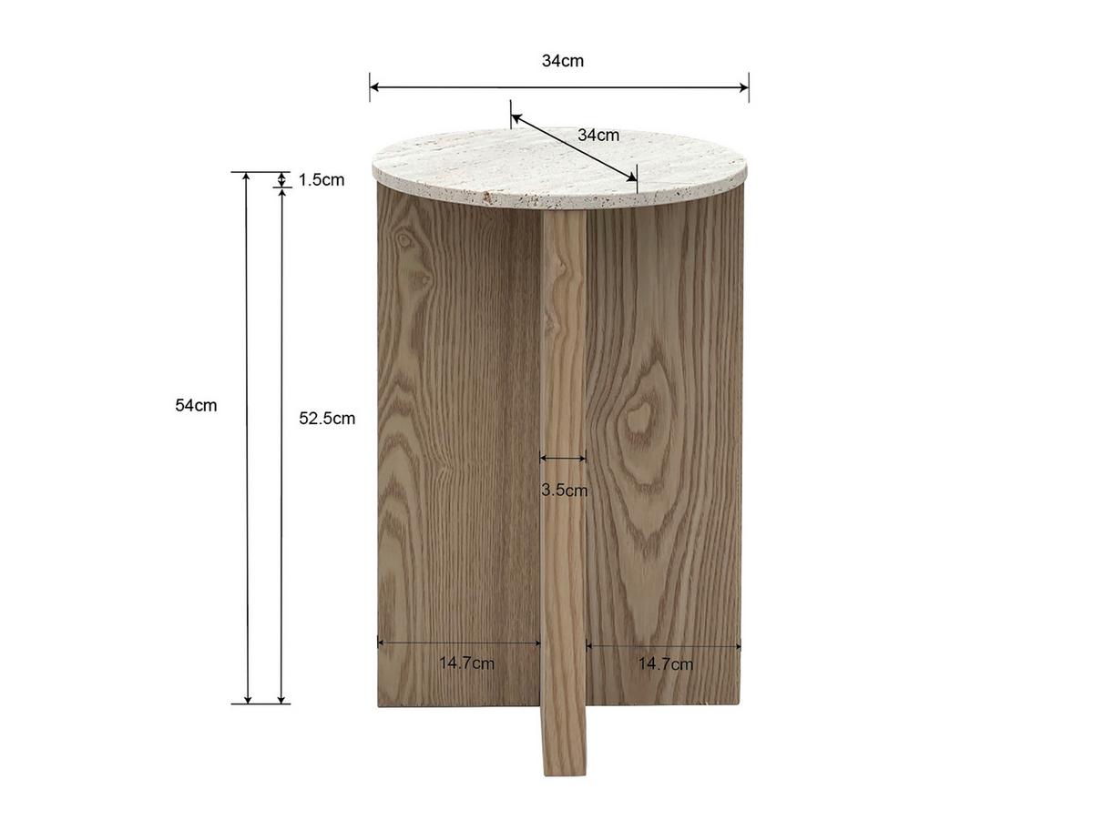 Príručný stolík MATERA p. 34 cm - prírodná farba, Modern, kompozitné drevo/kameň (34/54cm) - Premium Living