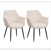 Armlehnstuhl-set Rennes Weiß B: 61 Cm - Cognac/Schwarz, MODERN, Textil/Metall (61/84/59,5cm) - MID.YOU