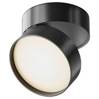 Deckenleuchte Onda - Schwarz, Basics, Metall (12/8,2cm) - MAYTONI
