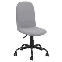 Drehstuhl Trolly - Schwarz Hochglanz/Hellgrau, MODERN, Kunststoff/Textil (42/95/54cm) - MID.YOU